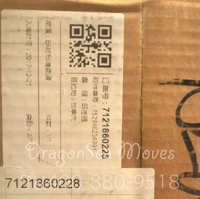 北京市寄東西到加拿大價(jià)格，費(fèi)用能便宜嗎？