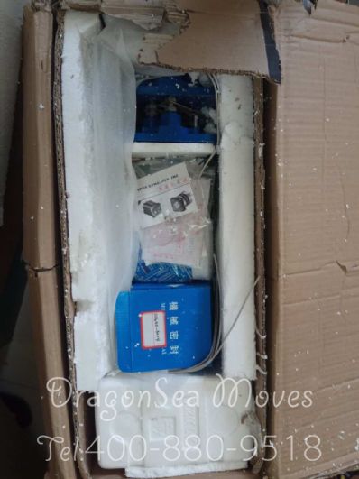 從青島市托運(yùn)到緬甸