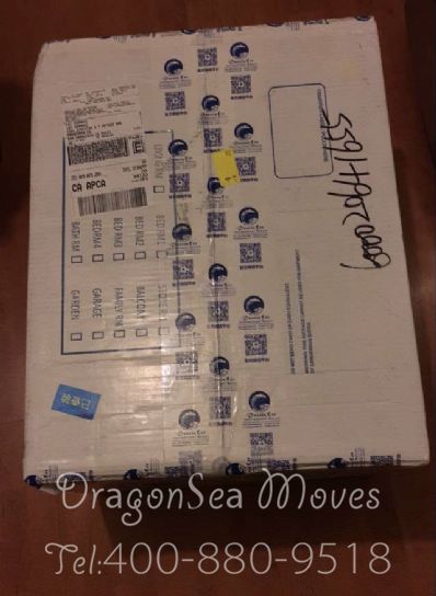 廣州市EMS國(guó)際快遞美國(guó)價(jià)格，費(fèi)用多少錢？