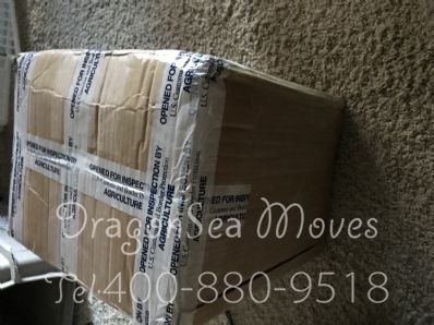 佛山市寄托運(yùn)到美國(guó)費(fèi)用，怎么收費(fèi)？