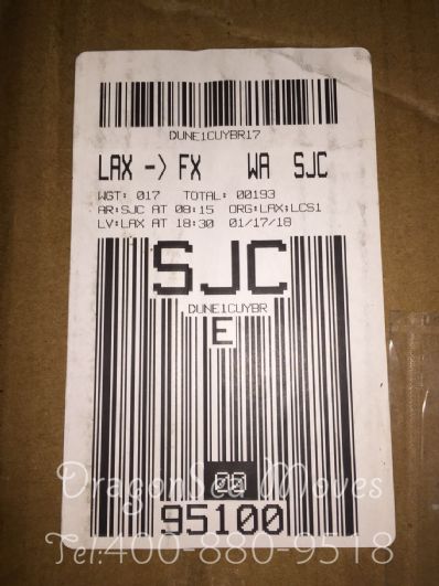 舟山市寄托運(yùn)到美國費(fèi)用，怎么收費(fèi)？