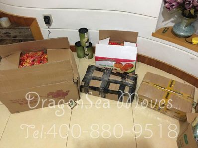 福州市怎樣托運(yùn)到英國(guó)，國(guó)際郵寄收費(fèi)怎樣？