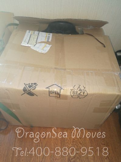 從青島市托運(yùn)到緬甸