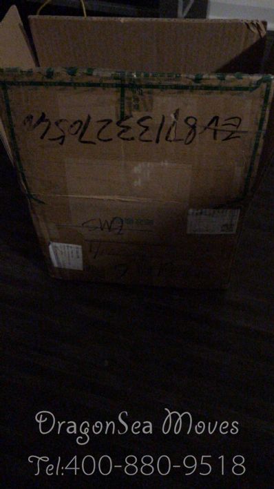 北京市寄東西到美國價格，費(fèi)用能便宜嗎？