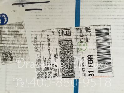 從深圳市托運(yùn)到英國(guó)