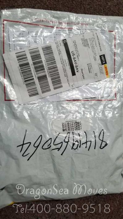 佛山市郵寄包裹美國，哪家物流便宜？