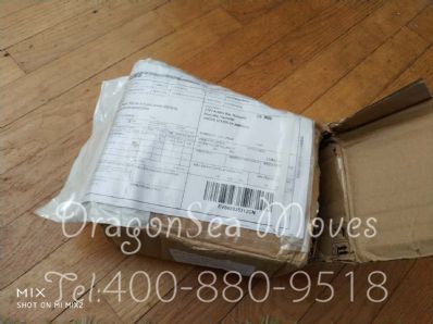 宿遷市怎樣托運到美國，國際郵寄收費怎樣？