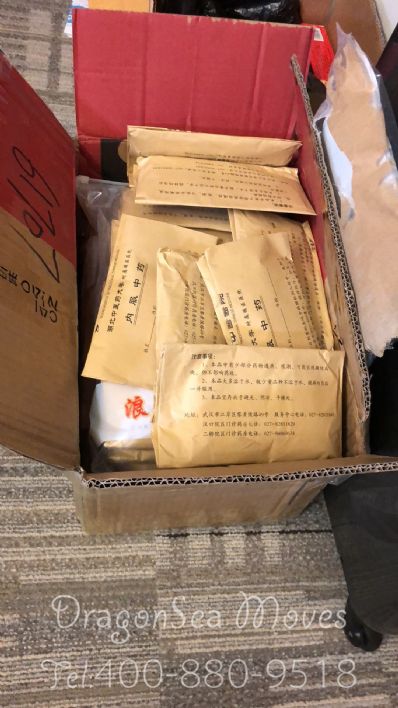 從武漢市托運(yùn)到美國(guó)