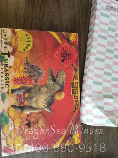 杭州市寄東西到美國(guó)價(jià)格，費(fèi)用能便宜嗎？