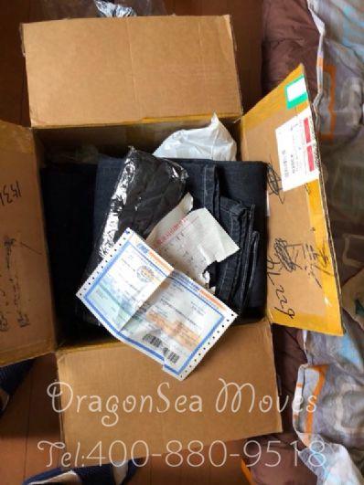 從焦作市托運(yùn)到日本