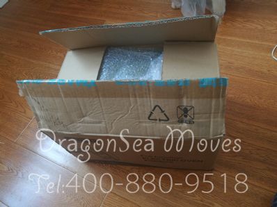 青島市托運(yùn)到緬甸費(fèi)用，找什么國(guó)際快遞公司？