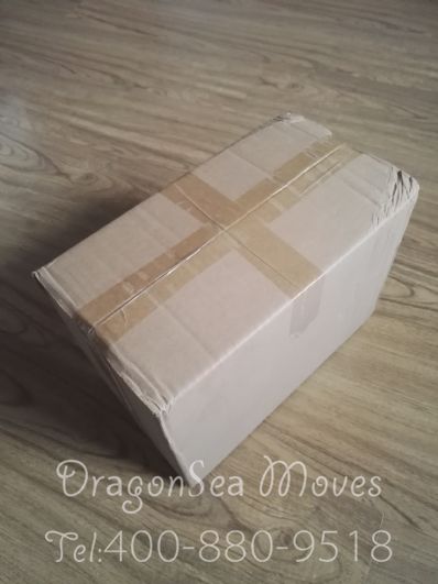 從廈門市托運到英國