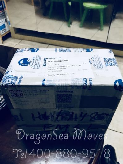 桂林市寄托運(yùn)到美國費(fèi)用，怎么收費(fèi)？