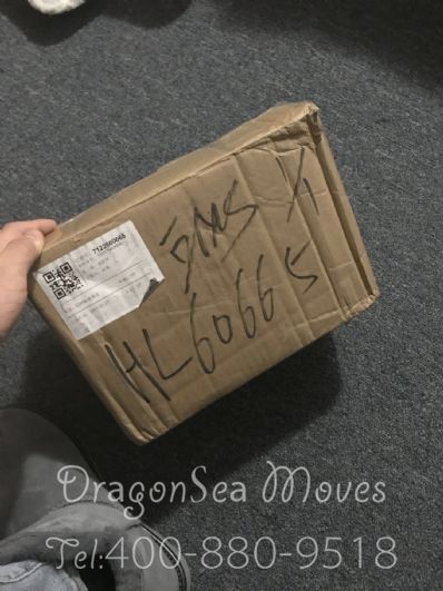 桂林市寄托運到美國，哪個公司最便宜？