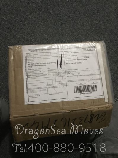 桂林市寄托運(yùn)到美國(guó)費(fèi)用，怎么收費(fèi)？