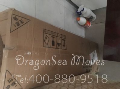 南通市郵寄東西到美國(guó)，什么快遞最便宜？