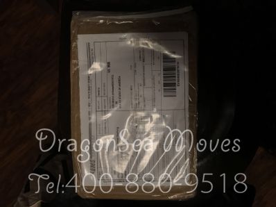 大連市往美國寄東西價格，哪個快遞最便宜？