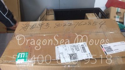 貴陽市國際郵遞澳大利亞，怎么往國外寄快遞？