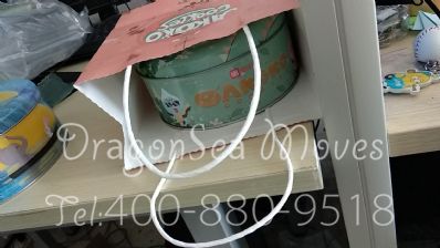 撫州市托運(yùn)到美國費(fèi)用，找什么國際快遞公司？