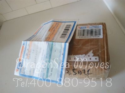 上海市寄東西到美國(guó)價(jià)格，費(fèi)用能便宜嗎？