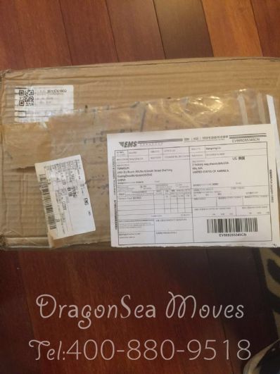 巢湖市郵政郵局快遞美國價(jià)格查詢，多久能到？