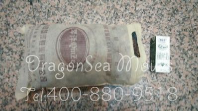 肇慶市郵寄包裹比利時，哪家物流便宜？