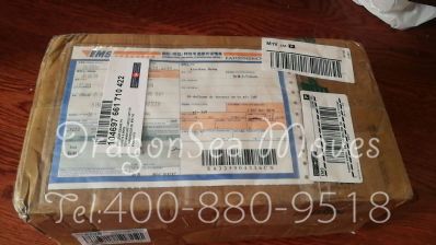 從洛陽(yáng)市托運(yùn)到加拿大