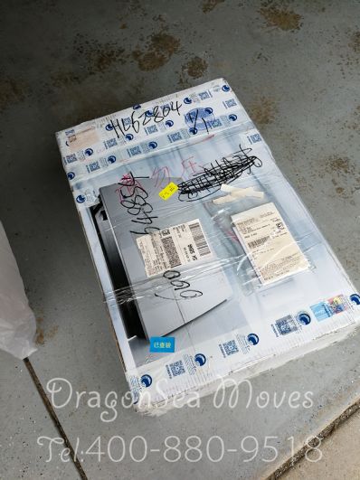 北京市寄東西到美國價(jià)格，費(fèi)用能便宜嗎？