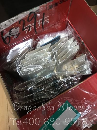 上海市郵寄到日本價格，價格怎么算？