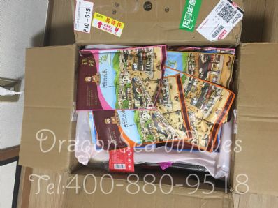 從綿陽市托運(yùn)到日本