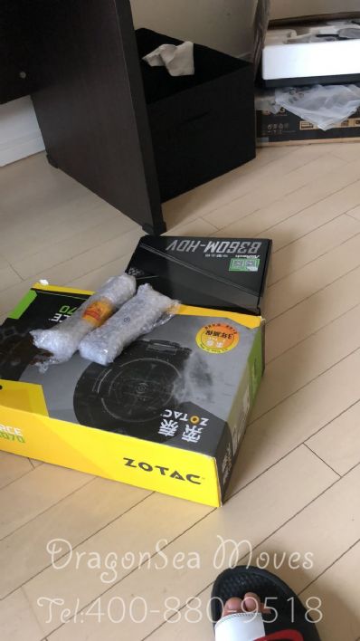 淮安市托運(yùn)到日本費(fèi)用，找什么國(guó)際快遞公司？