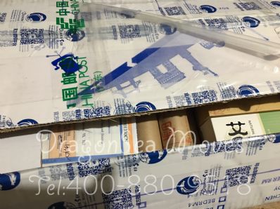 廣州市怎樣托運(yùn)到美國(guó)，國(guó)際郵寄收費(fèi)怎樣？