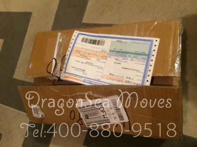 成都市郵政郵局快遞美國(guó)價(jià)格查詢，多久能到？