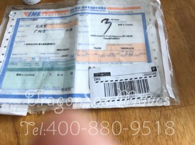 合肥市托運(yùn)到加拿大費(fèi)用，找什么國際快遞公司？