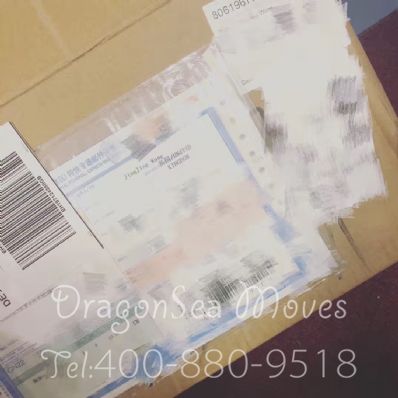 長沙市往英國寄東西價格，哪個快遞最便宜？