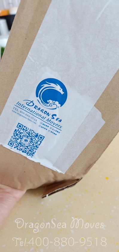 洛陽市郵寄包裹澳大利亞，哪家物流便宜？