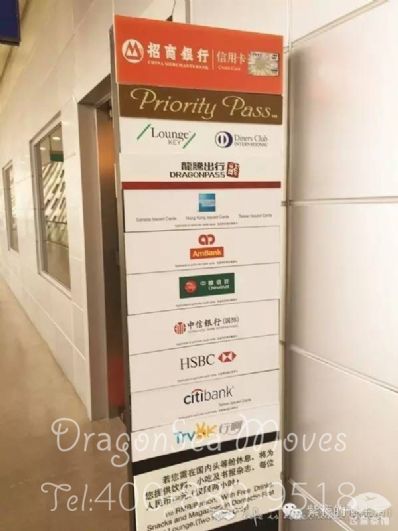 蘇州市怎樣托運到美國，國際郵寄收費怎樣？