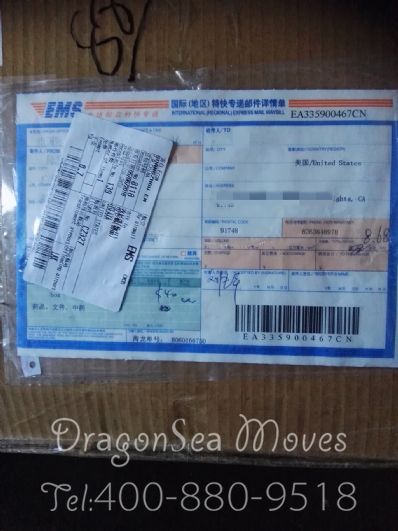 廣州市往美國(guó)寄東西價(jià)格，哪個(gè)快遞最便宜？