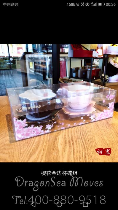 廣州市寄東西到澳大利亞價(jià)格，費(fèi)用能便宜嗎？