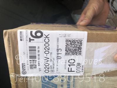 北京市郵寄到加拿大價(jià)格，價(jià)格怎么算？