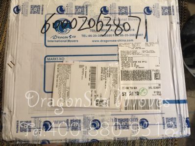 廣州市郵寄東西到美國，什么快遞最便宜？