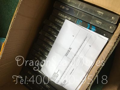 東營市郵寄到美國價(jià)格，費(fèi)用多少錢？