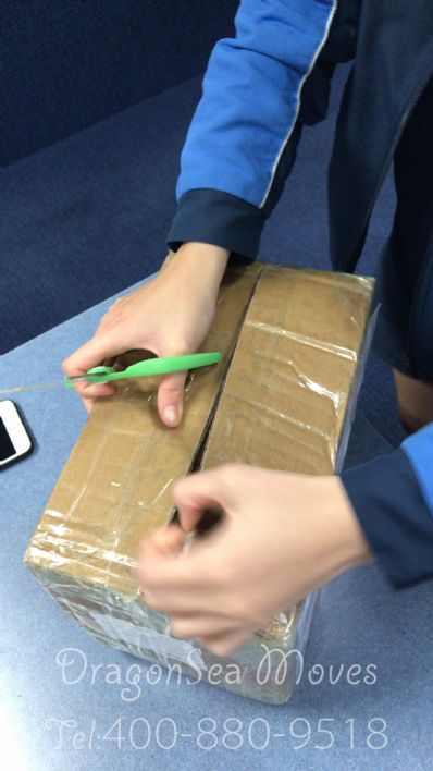 廈門市郵寄到澳大利亞價(jià)格，價(jià)格怎么算？