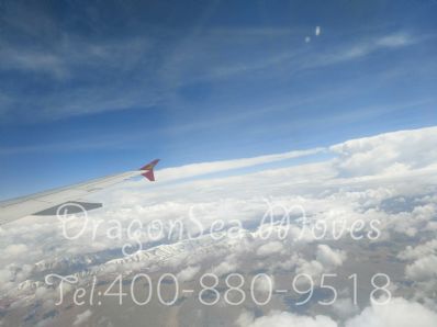 從長沙市托運(yùn)到日本