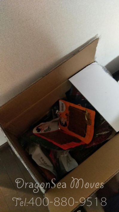 蘇州市寄托運到日本費用，怎么收費？