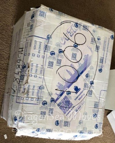 北京市郵寄到美國(guó)價(jià)格，費(fèi)用多少錢？