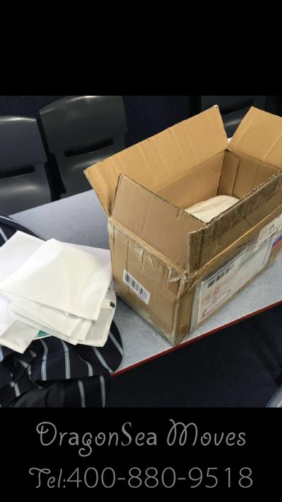 廈門市托運到澳大利亞費用，找什么國際快遞公司？