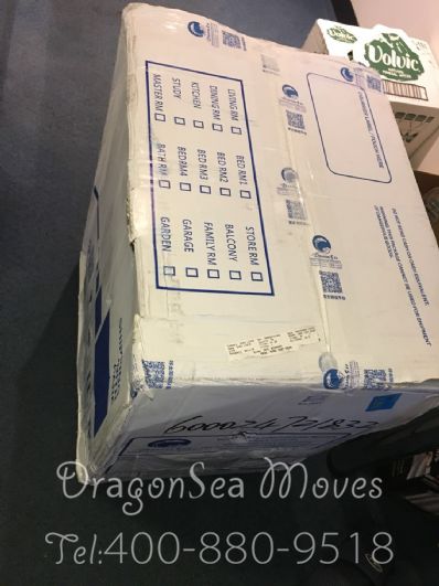 從上海市托運到英國