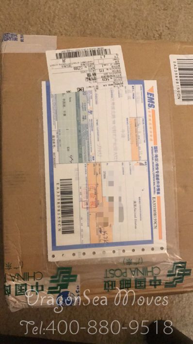 淄博市怎樣托運(yùn)到美國(guó)，國(guó)際郵寄收費(fèi)怎樣？