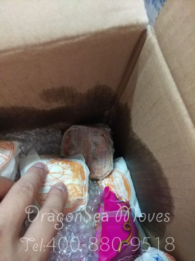 從上海市托運(yùn)到馬來西亞(西)